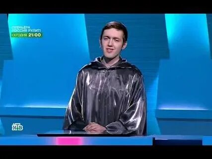 Своя игра 10.12 2023
