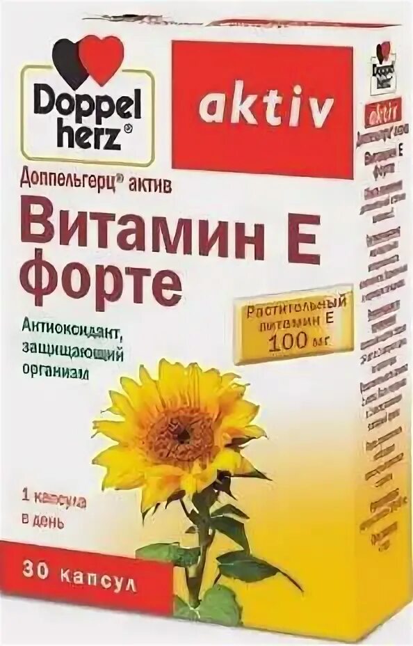 Доппельгерц актив витамин е. Доппельгерц Актив витамины капсулы. Doppelherz aktiv Vitamin e 600 n. Витамин е форте. Тамьу верюе форте.