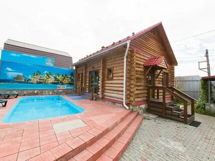 Айвенго горный алтай