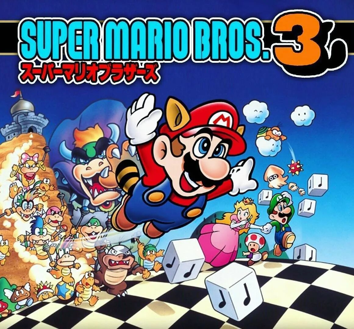 Mario nes. Игра super mario bros 3. игры super mario bros нинтендо. super mario bros 3 обложка famicom. супер марио 3 супер нинтендо.