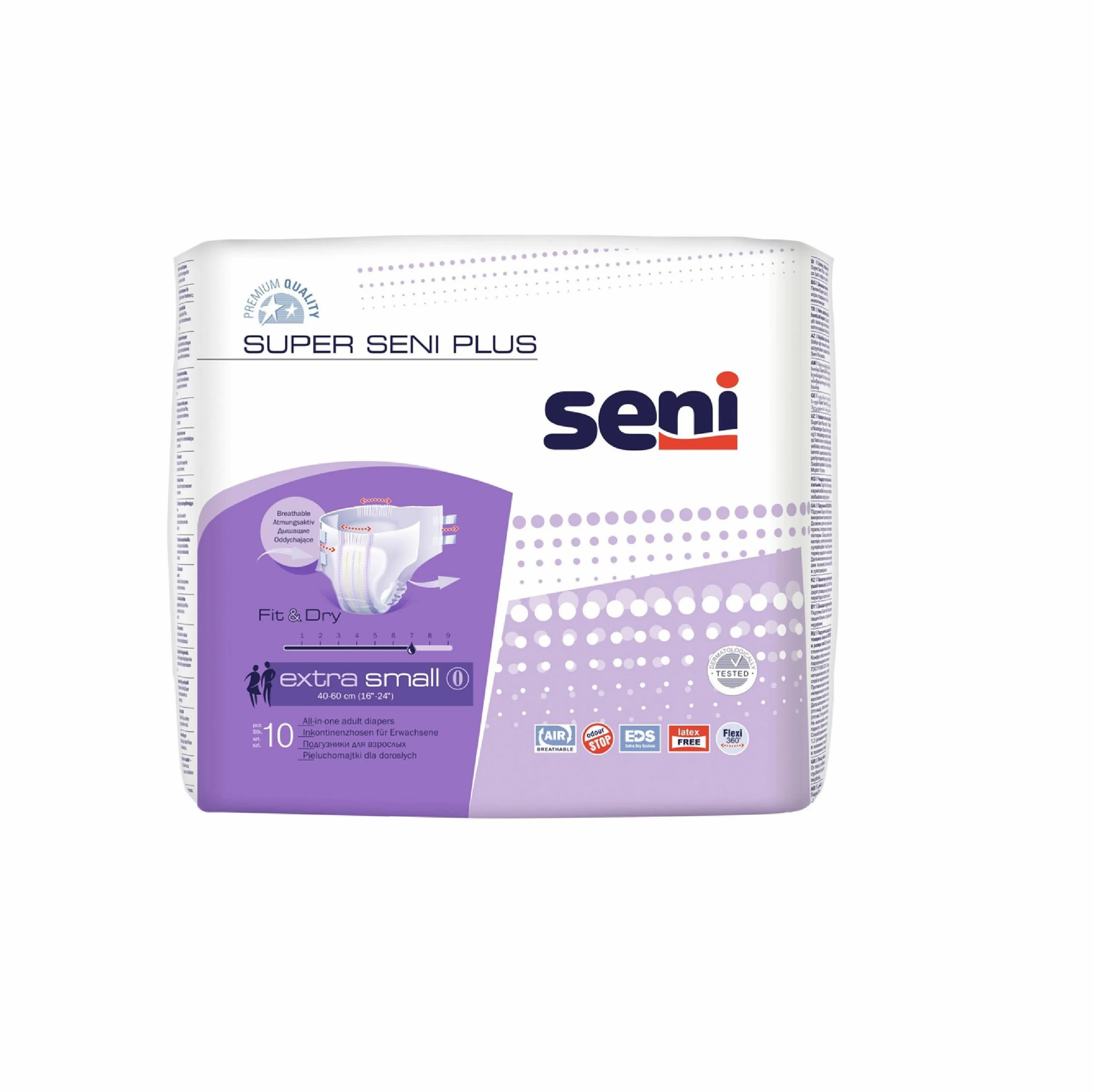 Sen plus. Подгузники seni super plus xl 30 шт. Анатомические прокладки сени сан плюс. Sen plus. Seni подгузники super plus extra large 1шт.