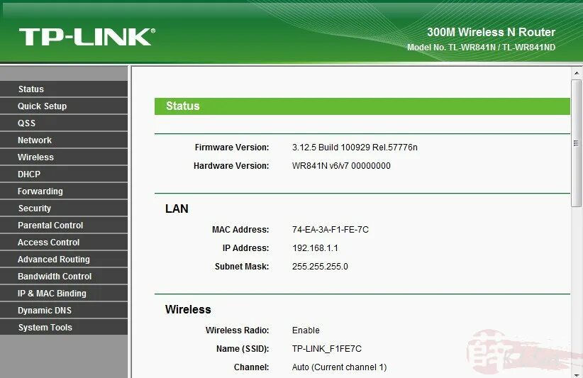 192.168.0.1 Роутер. 168.192.0.1.1 Роутер. TP link 192.168.1.1. WIFI роутер IP 192.168.1.1. Tp link вход в роутер пароль