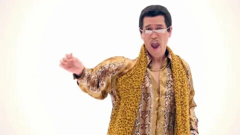 Ай хэв э