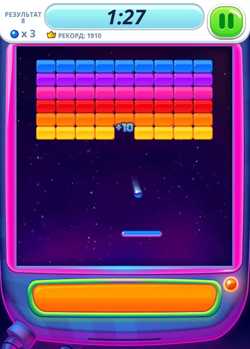 Игра отскакивающий шарик от платформы. Арканоид игра. арканоид классический. доска для арканоид. арканоид блоки.