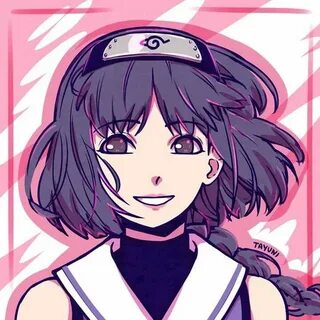 Как ея