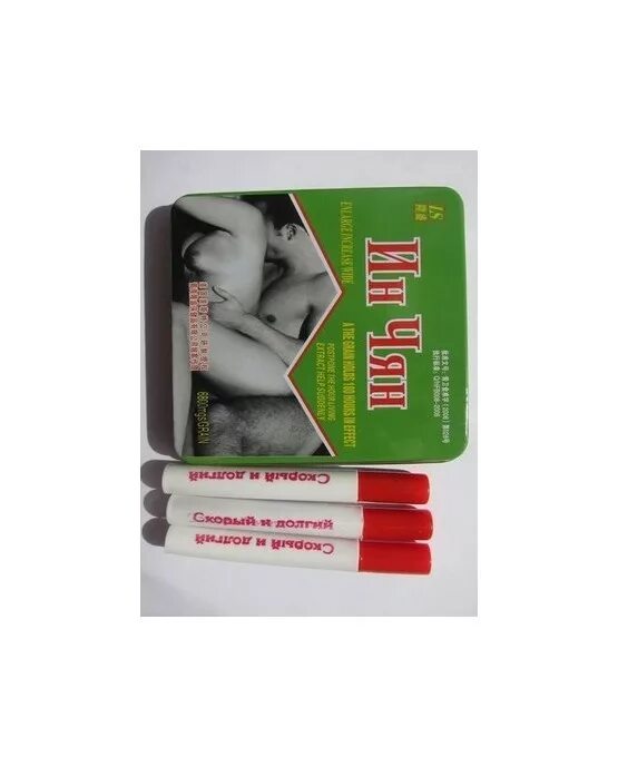 Таблетки для потенции мужчин бады. Босс роял виагра. Аликапс 12 капсул. Херб виагра для мужчин. Красно черные таблетки в капсулах.