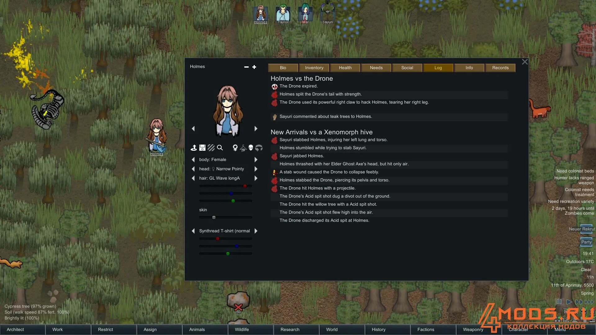 Саркофаг римворлд. Римворлд длс 1. Rimworld редактор персонажей 1,4. Моды на персонажей римворлд. Дозатор пасты rimworld.