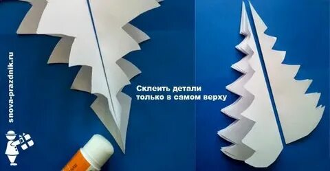 Как сделать елку из бумаги а 4