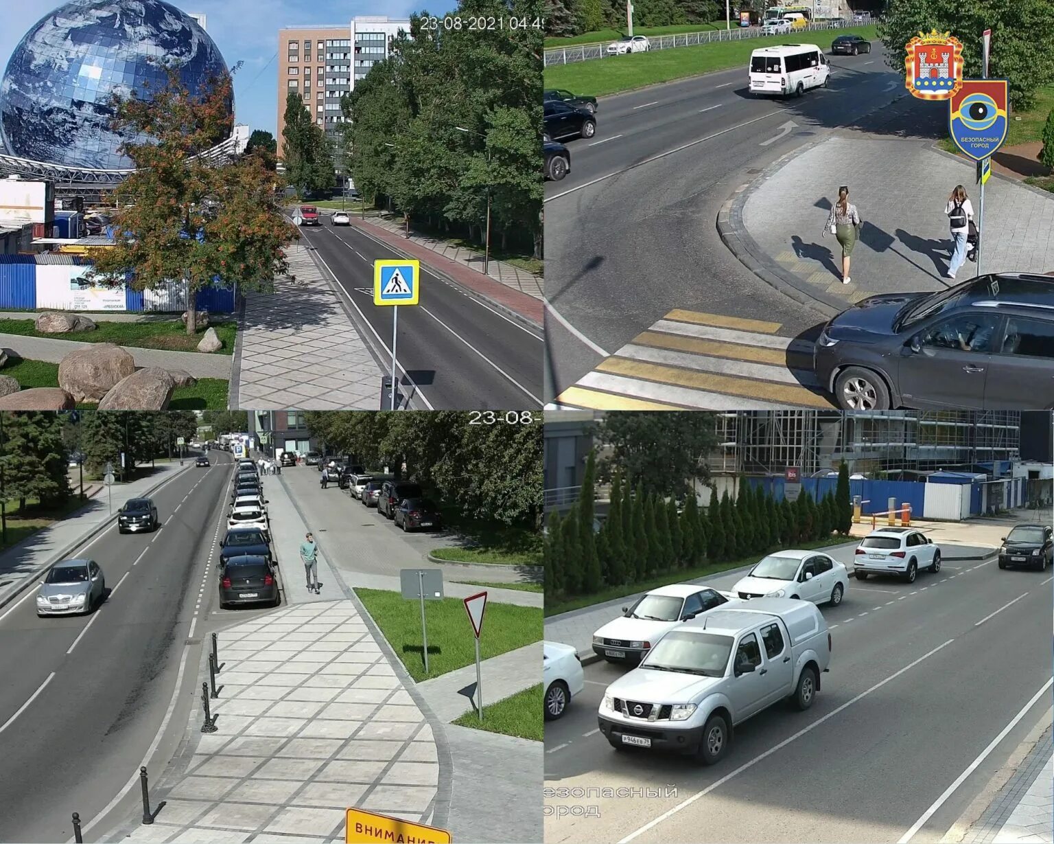 Камера города 2. Камеры безопасный город калининград. безопасный город. камеры безопасный город гвардейск. камеры безопасного города калининград улица красная.