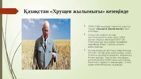 Прокурор Елена Васильева порно фото