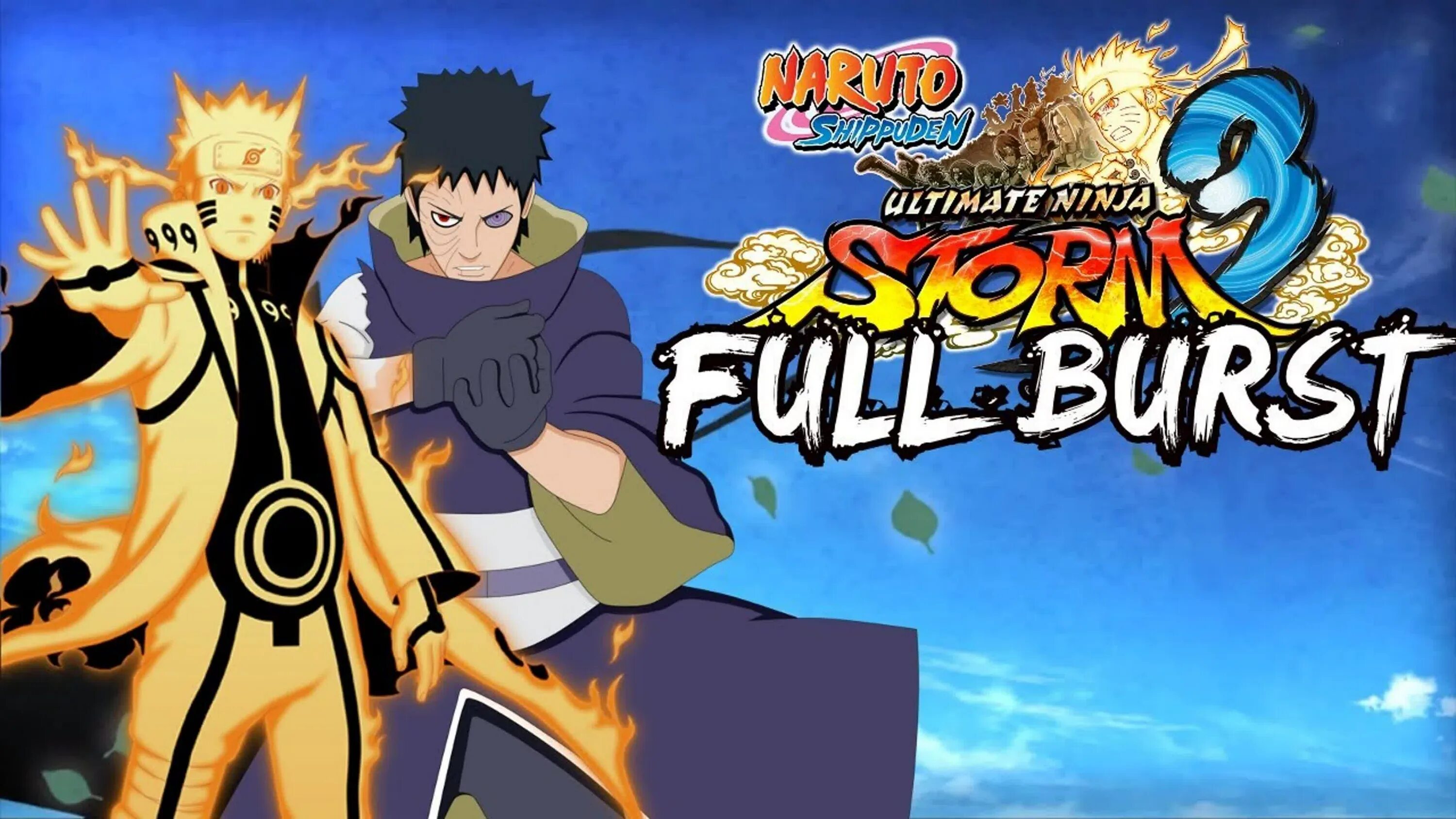 Фулл три. Naruto Ultimate Ninja Storm 3. Наруто Shippuuden Ultimate Ninja Storm 3. Naruto Storm 3 обложка.