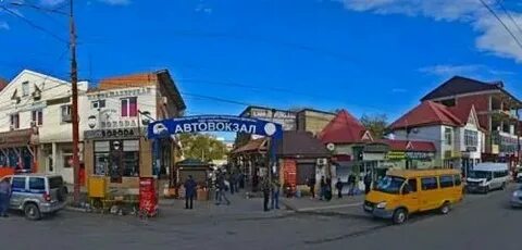 Справочная автовокзала северный махачкала