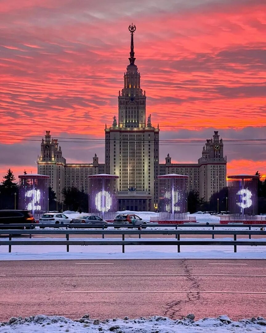 202 мгу. Как выглядит Москва в 2023 году. Как выглядит Москва в 2023 году красная площадь.