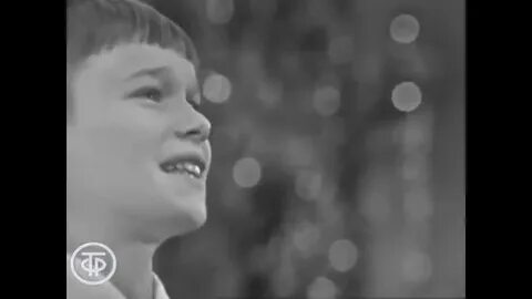 Сережа песня видео