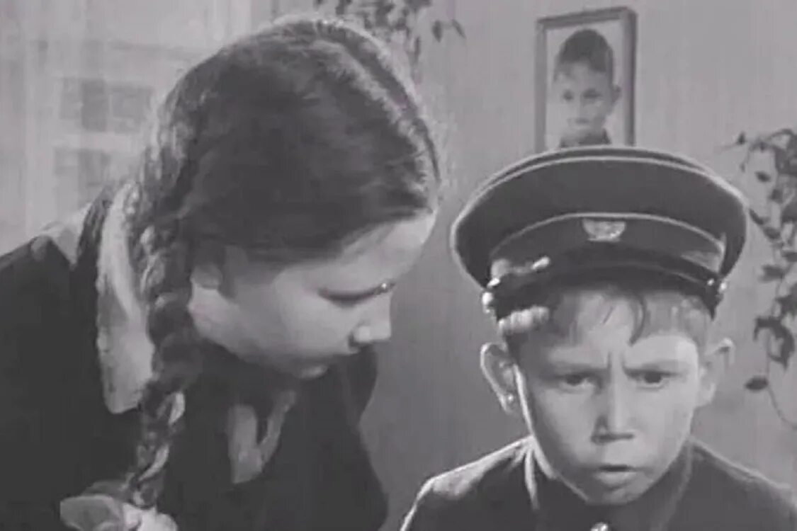 Два ивани