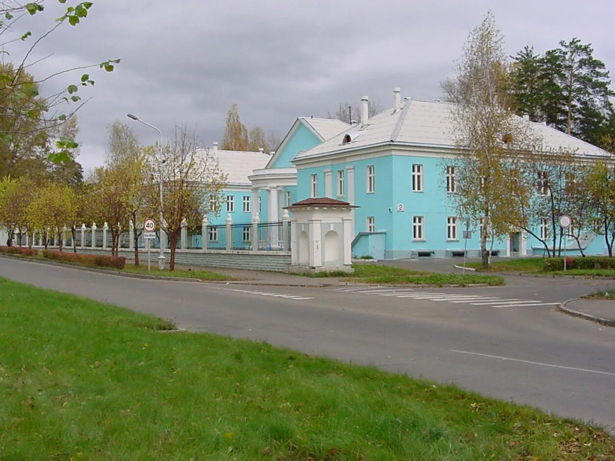 Поселковый сайт. Больничный городок города Железногорск Красноярский край. Железногорск Красноярский край улица Кирова. Россия, Красноярский край, г. Железногорск, ул. Кирова 5. Поликлиника Железногорск Красноярский край.