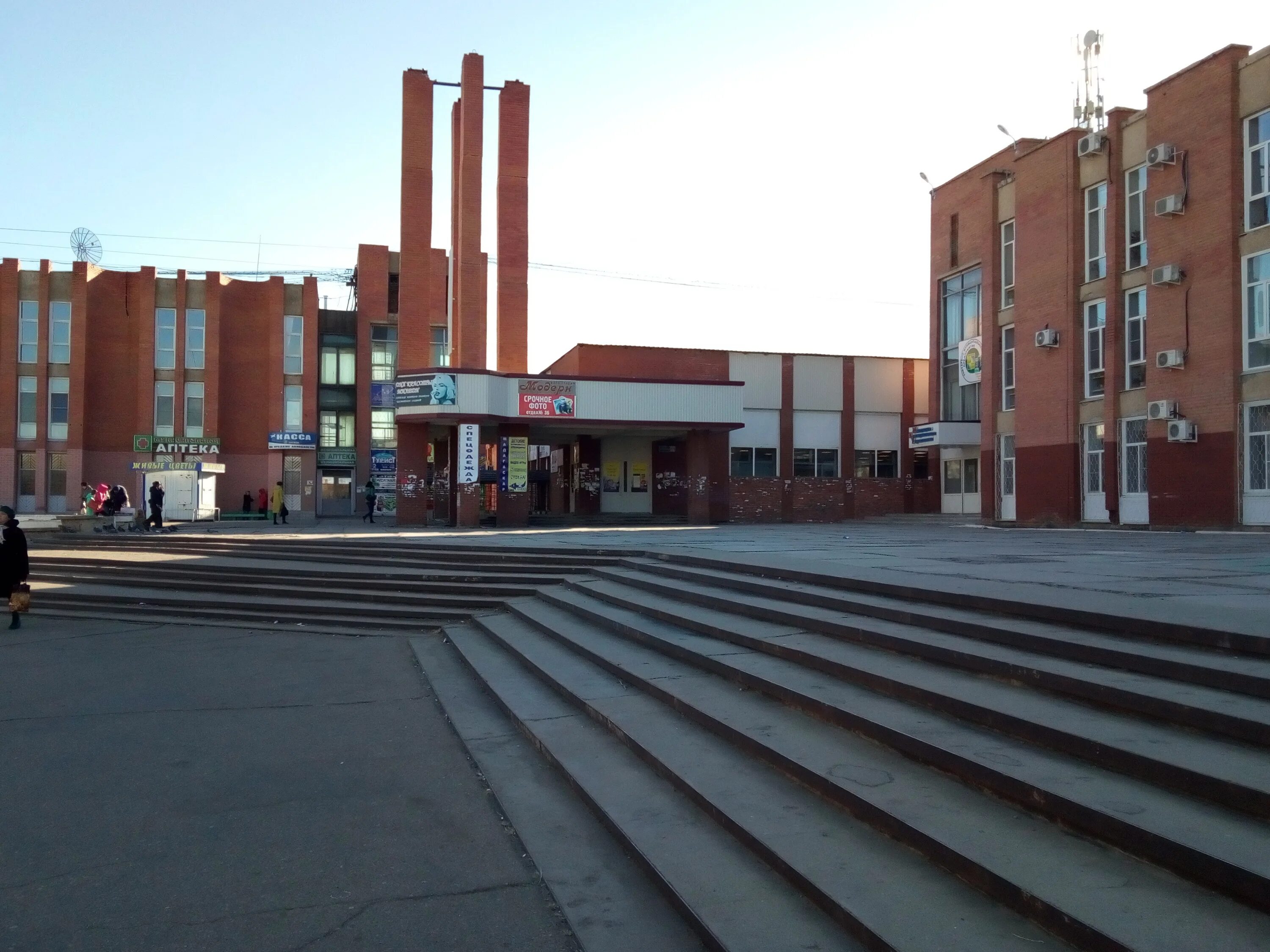 г. красноярск курагино автобус расписание. касса краснокаменск 402. ломбард новосибирская. козулька ачинск автобус.