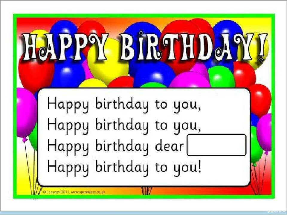 Песня happy birthday to you на английском. С днём рождения на английском языке. Happy Birthday to you слова. Открытка на др на англ. Happy Birthday песня.