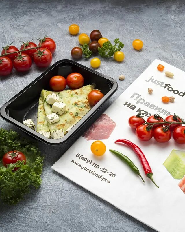 Симпл фуд. Just food упаковка. Просто food. Готовая еда тренды. Pro.