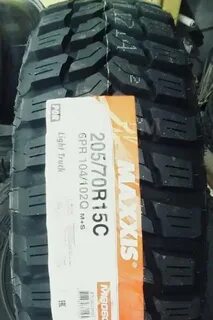 Шины maxxis 205 70 r15