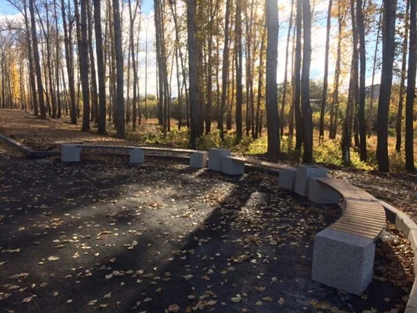 Шилово парк. Нерский парк шилово. Нерский парк шилово. Шилово парк. Парк в шилово воронеж.