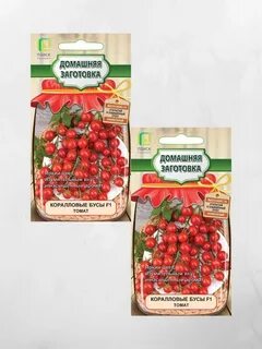 Томат коралловый отзывы