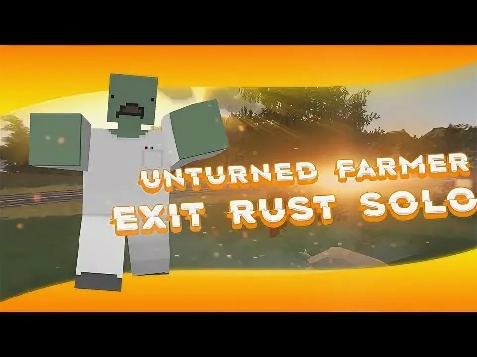 Exit rust. Exit rust