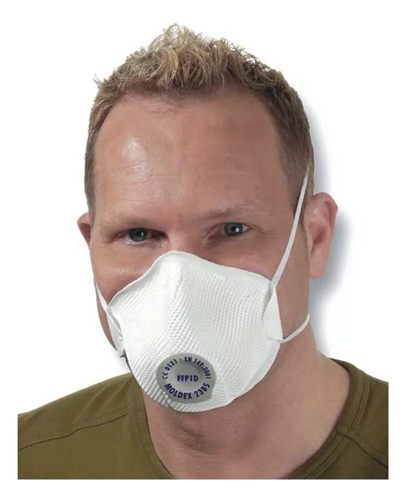 Приложение в котором можно маски. Респиратор ковид. Маска защитная. Маска для лица. Крутые защитные маски.