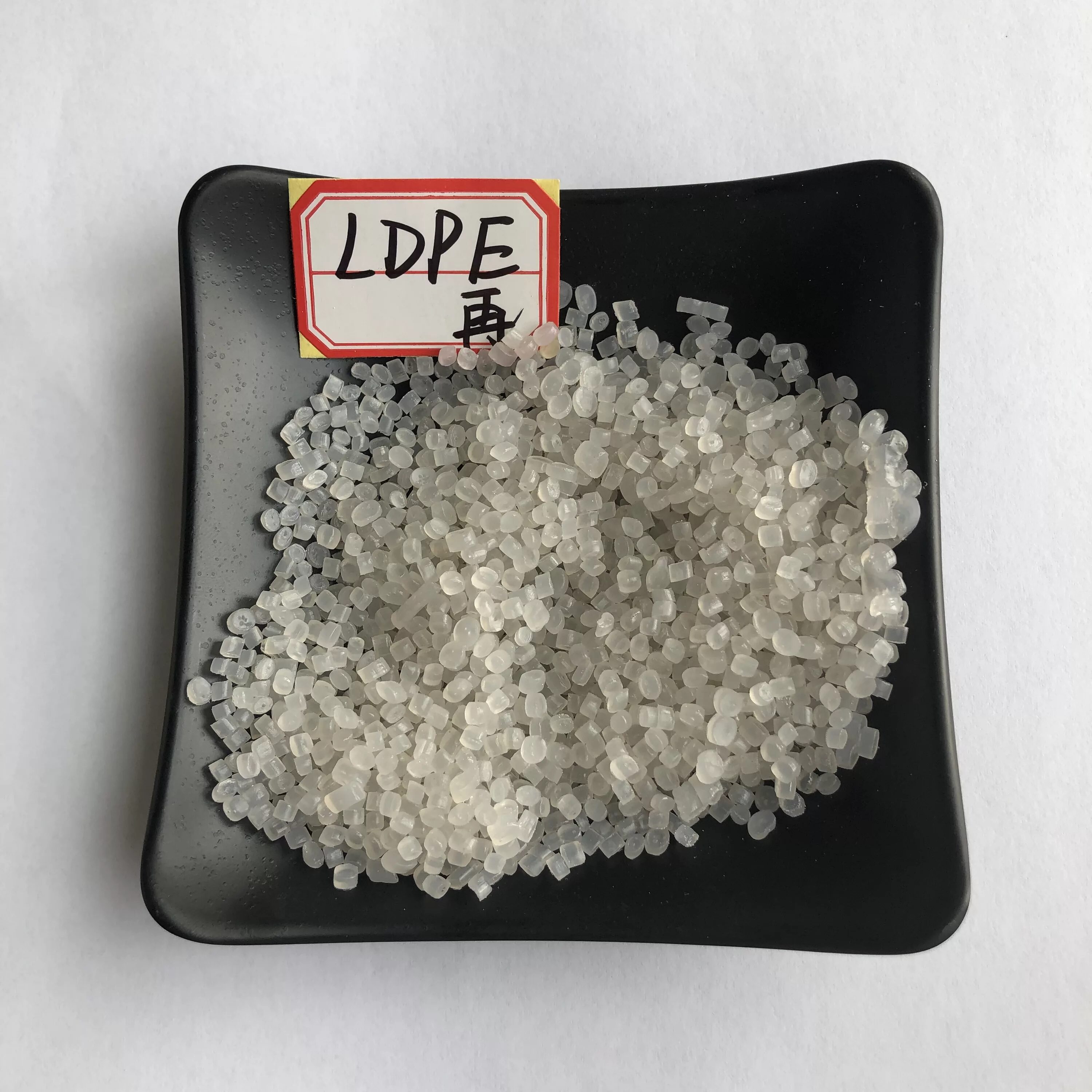 Ldpe полиэтилен. Полиэтилен низкой плотности ldpe. пвд (ldpe). 4- ldpe (пвд). lldpe 4мм.