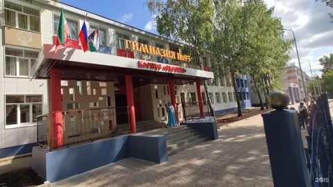 93 казань