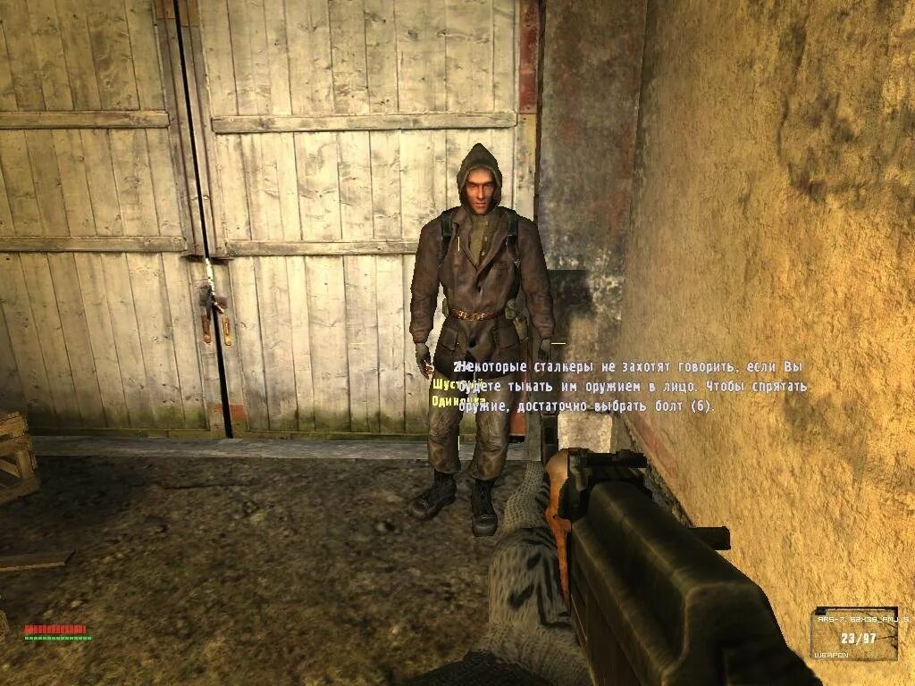 сталкер тень чернобыля зона поражения 2. зона поражения инструмент для азота на армейских складах. сталкер зона поражения ремейк. мод зона поражения сталкер зомби. песня из финиша игры зона поражения.