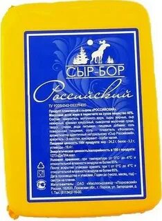 Сыр бор
