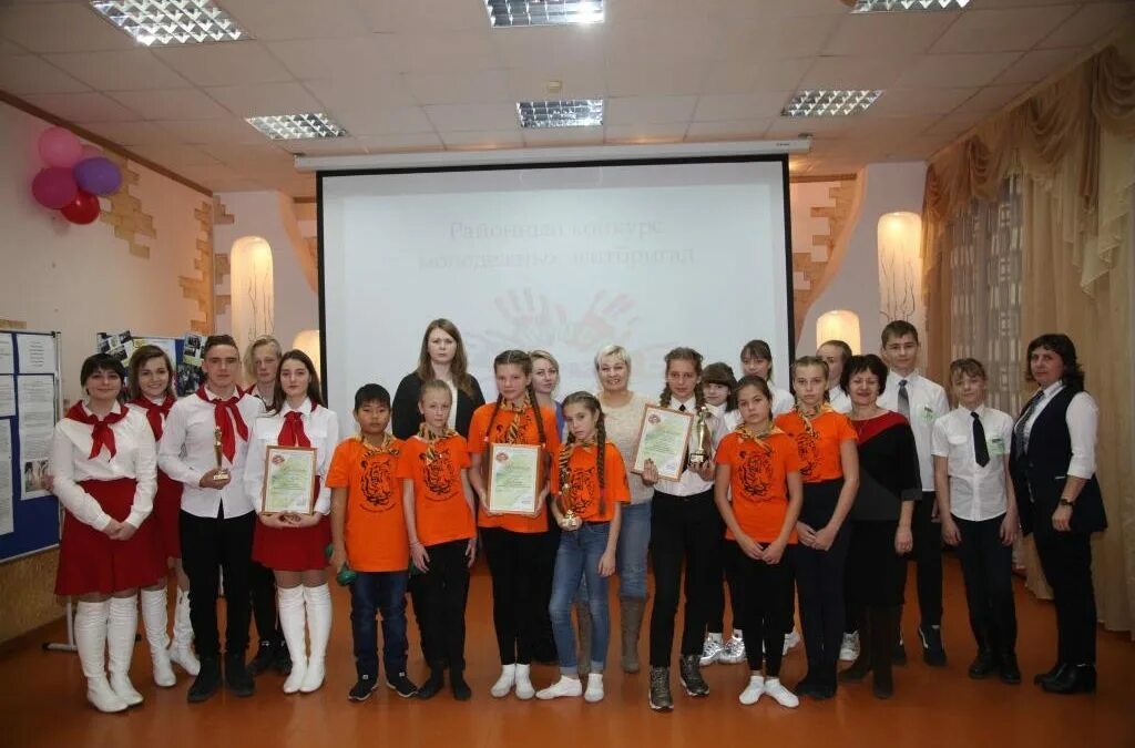 Сайт мбоудо цвр пензенского района. Цвр муром. Цвр муром. Цвр таганрог. Цвр серпухов фото оригами.