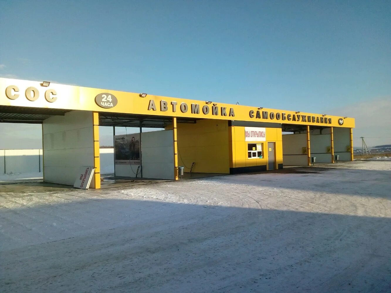 школьный бульвар 1 рузаевка. школьный бульвар 1 рузаевка. школьный бульвар 14 рузаевка. школьный бульвар 1 рузаевка. бульвар горшкова 9 рузаевка.