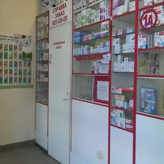 аптека озерки дыбенко. большевиков 21 аптека озерки. аптека озерки проспект большевиков, 2. клочков переулок 10. озерки большевиков 2.