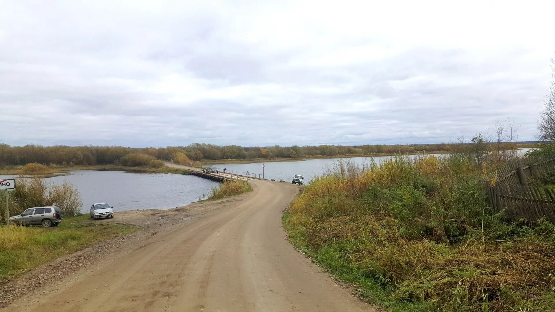 большая курья. курья алтайский край фото. река тускарь курской области. река тускарь курской области. река кур в курске.