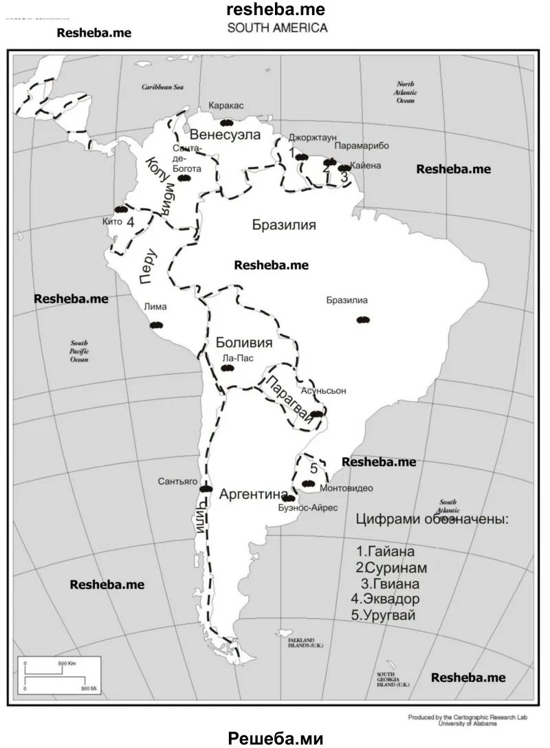 Субрегионы Латинской Америки контурная карта. Контурная карта Латинской Америки. Хозяйство стран Латинской Америки контурная карта. Латинская Америка политическая карта контурная. Подпишите на контурной карте южной америки названия