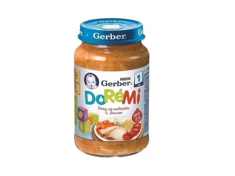 200 г пюре. Gerber пюре рагу из индейки с рисом. гербер детское питание. детское питание нестле гербер. gerber детское питание индейка с овощами.