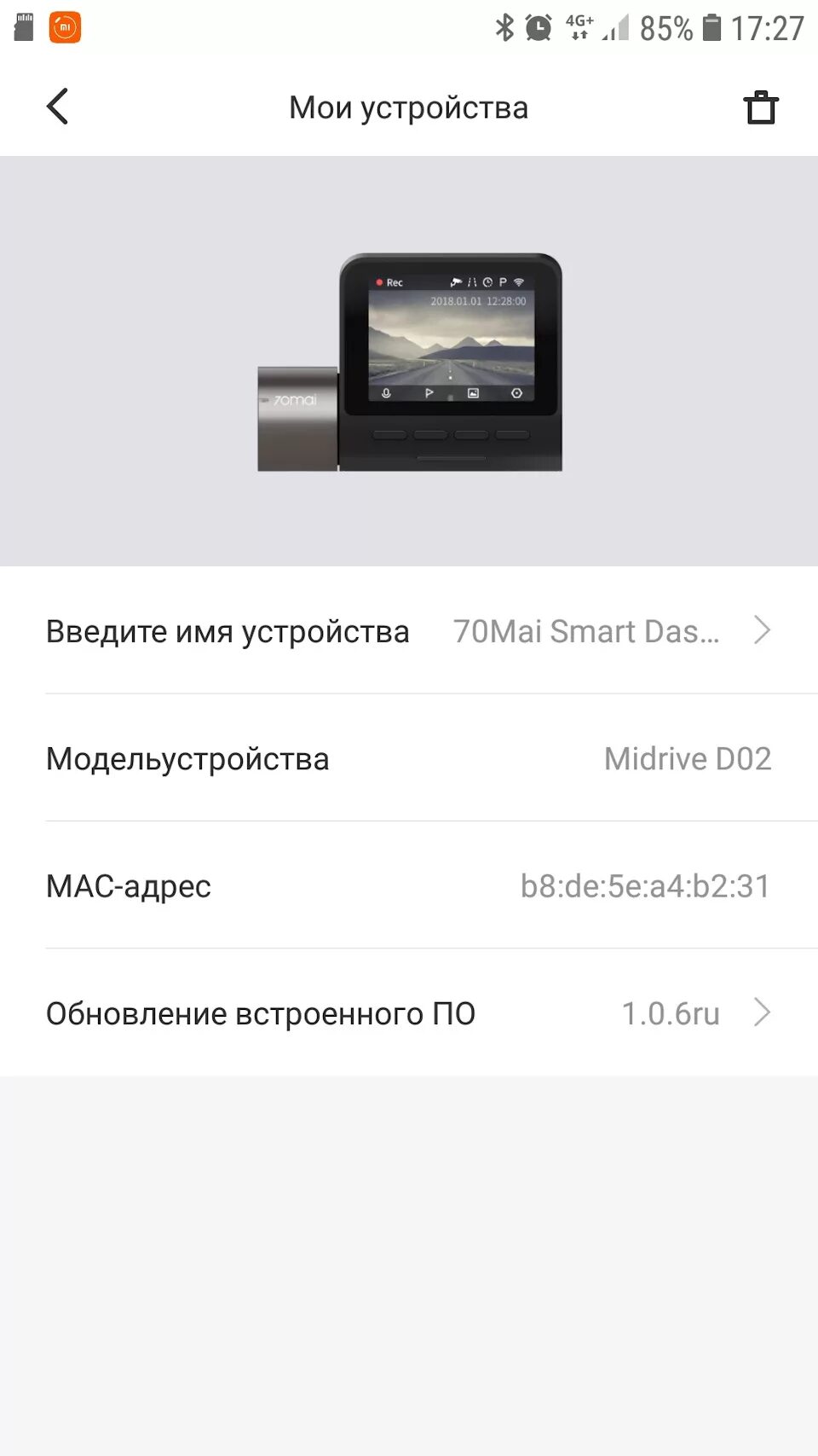 Видеорегистратор 70mai dash cam pro plus a500s. Видеорегистратор 70mai dash cam a400-1. Видеорегистратор маи 70. Xiaomi 70mai mini dash cam midrive d05. Настроить 70mai.