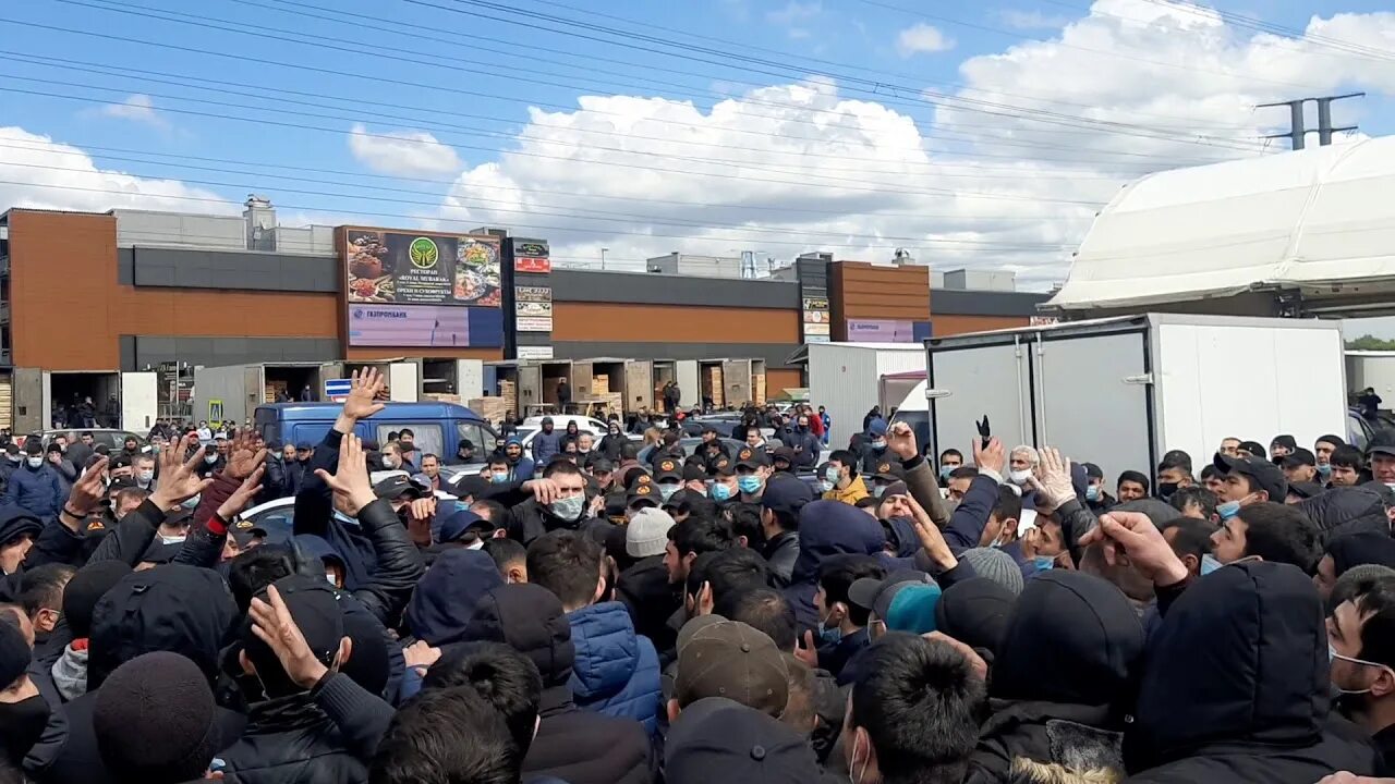 Фуд Сити рынок в Москве. Салман фуд Сити. Торговый центр фуд Сити в Москве. Рынок фути Сити Москва.