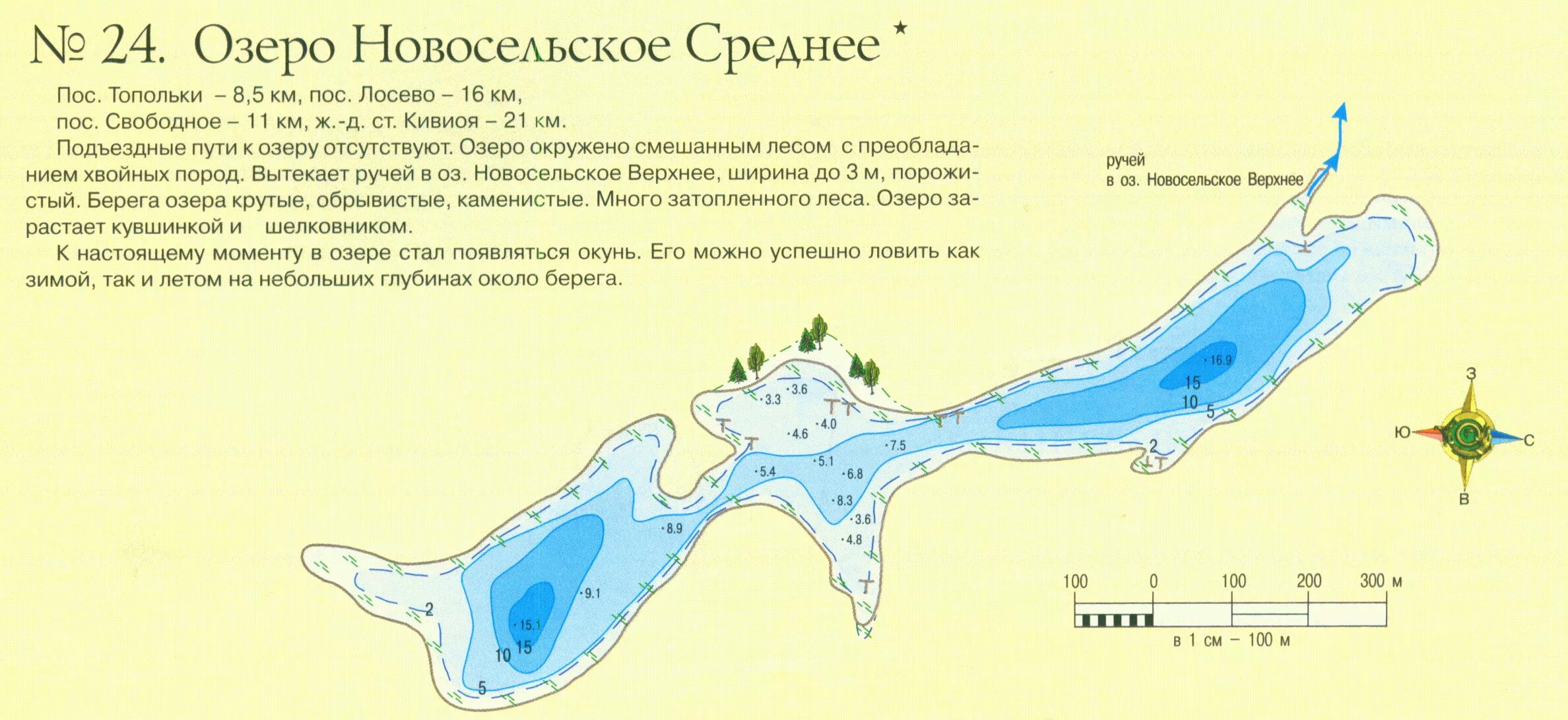 Карта глубин озеро пирос Карта глубин озер ленинградской