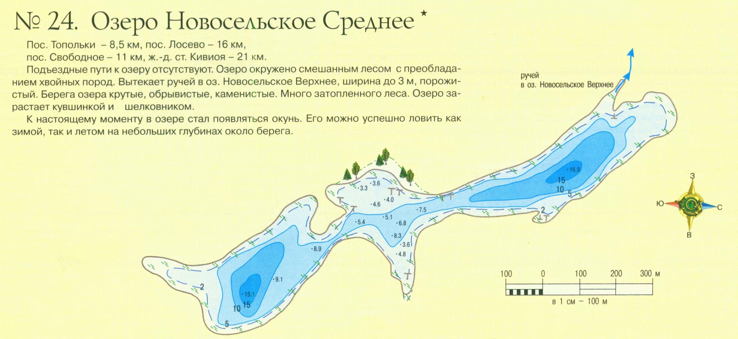 Глубина озера виштинец. Карта глубин озеро Самро Ленинградская область. Карта глубин оз Пирос. Карта глубин озера Пирос. Карта глубин озера Пирос Новгородская область.