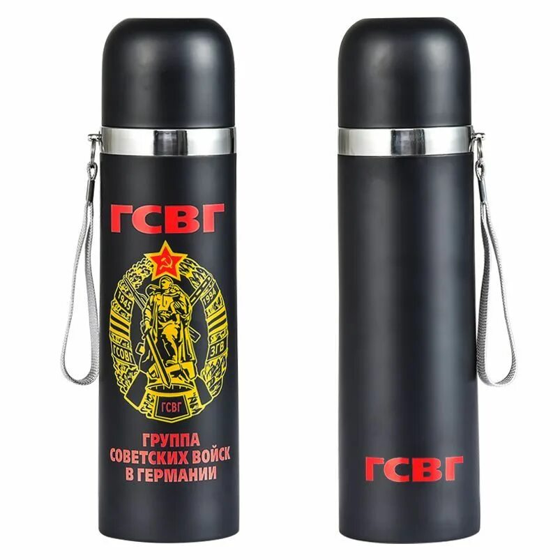 4. Группа термос. Термос stanley classic. 2л, белый. Термос thermos 2.