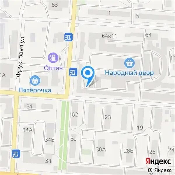 4 пятилетка копейск