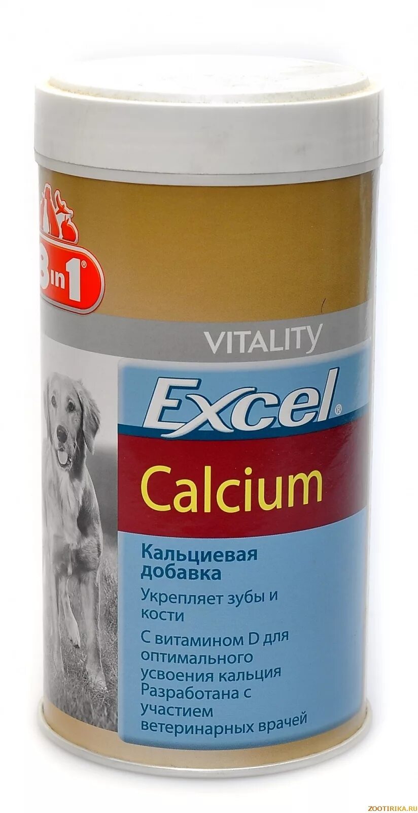 Excel добавка для собак. 8 в 1 витамины для собак кальций. brewers 8в1 витамины для собак. витамины эксель 8 в 1 для собак. кальций эксель 8 в 1 для щенков.