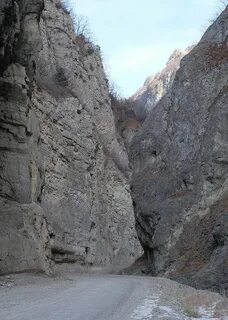 После ущелье