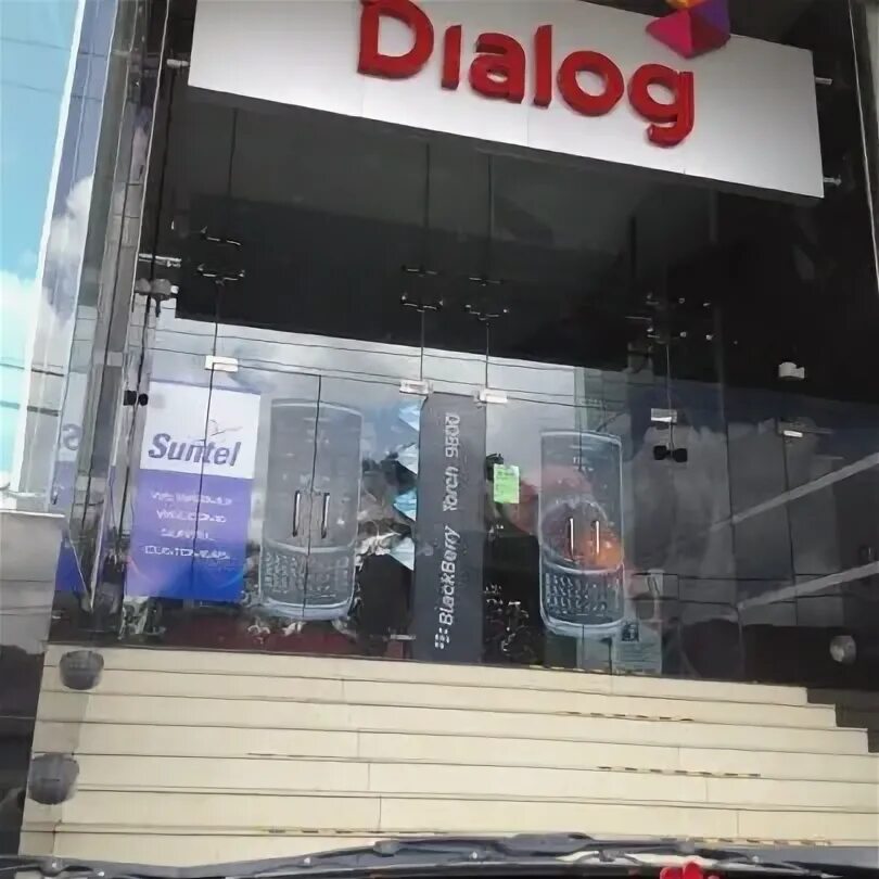 Dialog centre