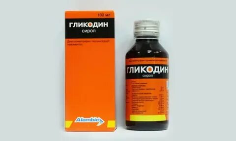 Терпингидрат на латинском