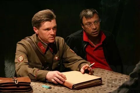 Апостол 2008