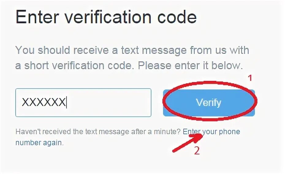 Enter your verification code. Enter verification code. Please enter your verification code